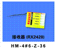 HM-4#6-RX2428 Receiver RX2428
